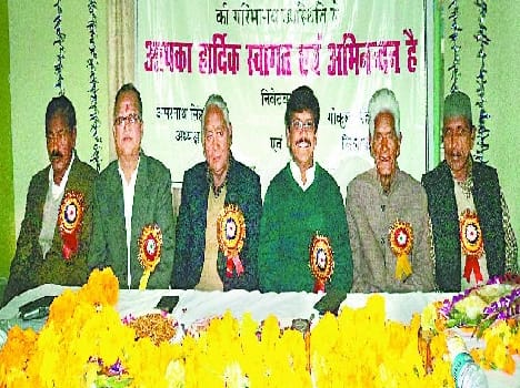 Hill Employees Teachers Federation's convention